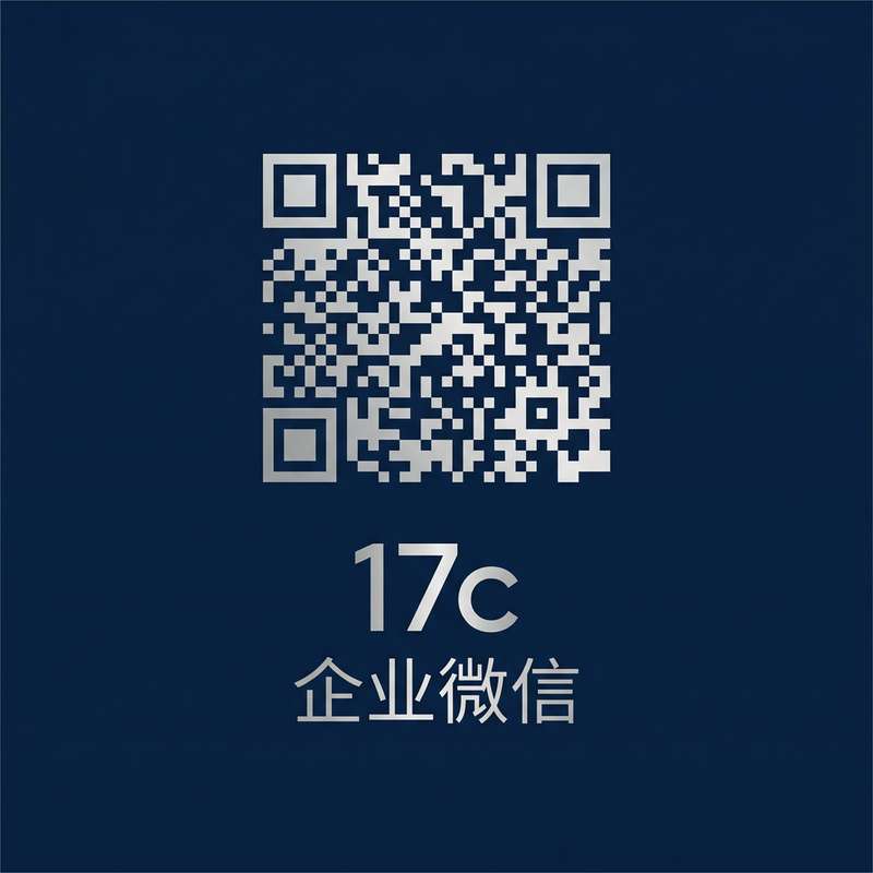 抖音风商务二维码